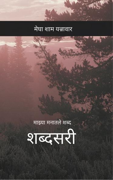 ??????? ?????? ?????? ????