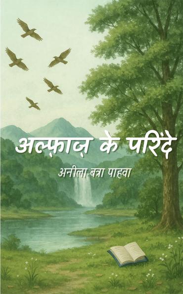 ???????? ?? ??????-??????? ?? ?????? ??? ???????