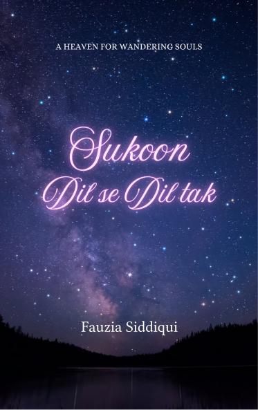 Sukoon - Dil Se Dil Tak