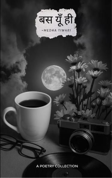 ?? ??? ??~ Embers at Midnight