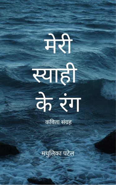 ???? ?????? ?? ??? - ????? ??????