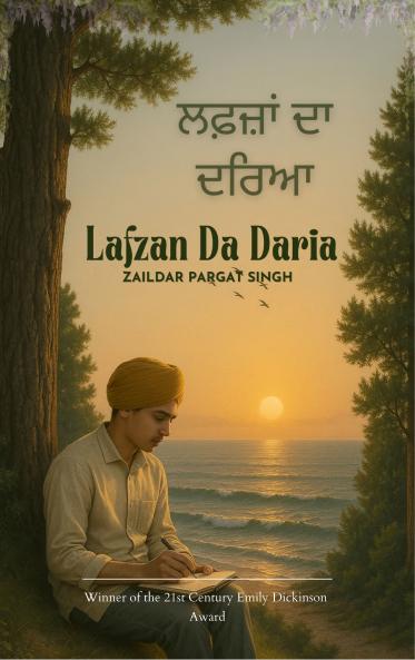 Lafzan Da Daria-A River of Poetic Whispers