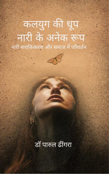 ????? ?? ??? ???? ?? ???? ??? - ???? ????????? ?? ???? ??? ????????