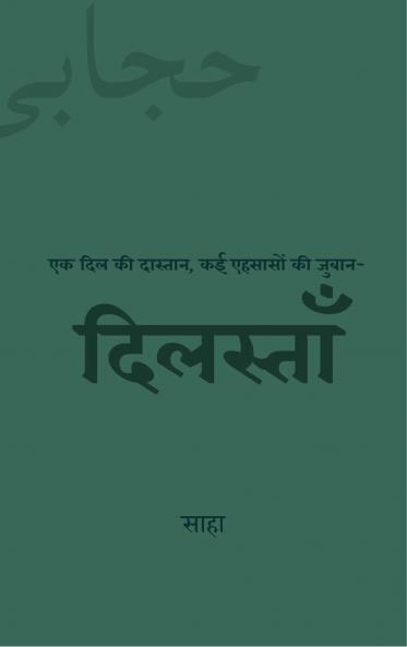 ???????? - ?? ??? ?? ??????? ?? ??????? ?? ??????