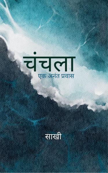 ????? ?? ???? ??????