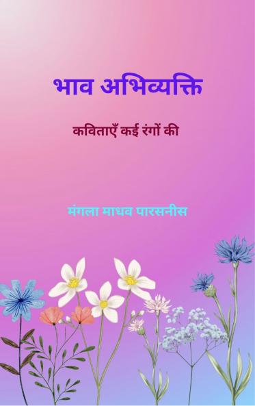 ??? ?????????? - ??????? ?? ????? ??