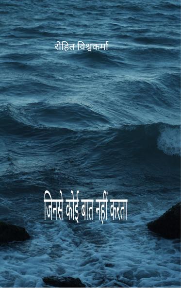 ????? ??? ??? ???? ???? - ?? ??????? ?? ????????? ?? ??? ?????? ?? ????? ???