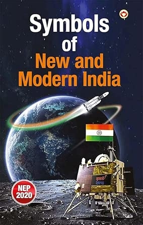 Symbols of New and Modern India