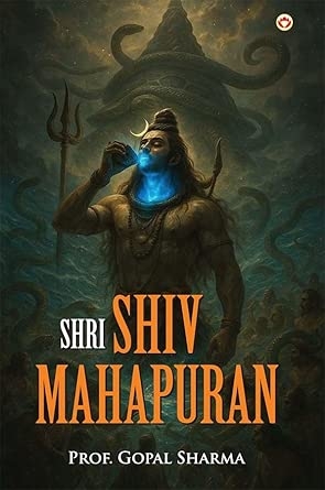 Shri Shiv Mahapuran