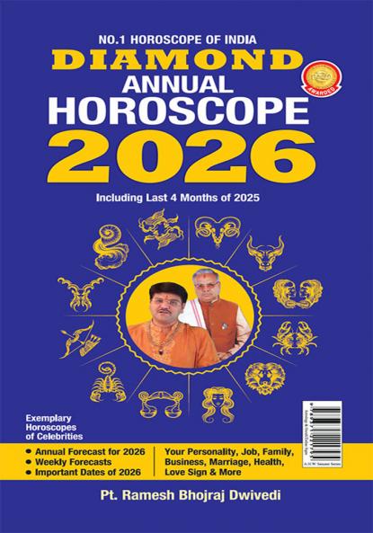 Diamond Annual Horoscope 2026
