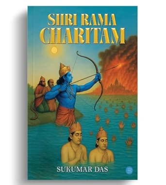 Shri Rama-Charitam