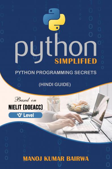 Python Simplified: Python Programming Secrets (Hindi Guide)