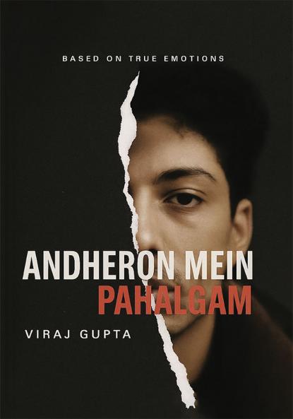 Andheron Mein Pahalgam