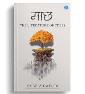 A Literature of Trees