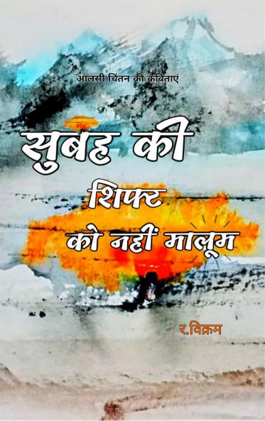 ???? ?? ????? ?? ???? ????? - ???? ????? ?? ???????