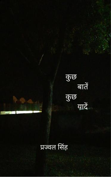 ??? ????? ??? ?????