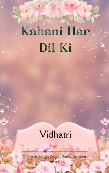 Kahani Har Dil Ki - Jazbaatein