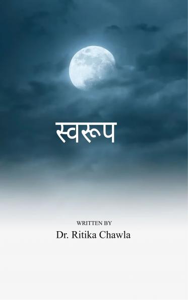 ?????? - ??????? ?? ???