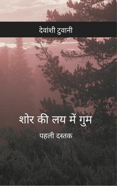 ??? ?? ?? ??? ??? - ???? ?????