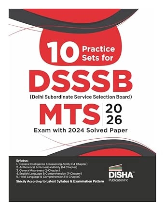 Disha 10 Practice Sets for DSSSB MTS 2026 Exam with 2024 Solved Paper | Delhi Subordinate Service Selection Board