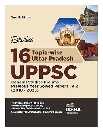 Disha Errorless 16 Topic-wise Uttar Pradesh UPPSC General Studies Prelims Previous Year Solved Papers 1 & 2 (2010 - 25) 2nd Edition | UPPCS PYQs Question Bank