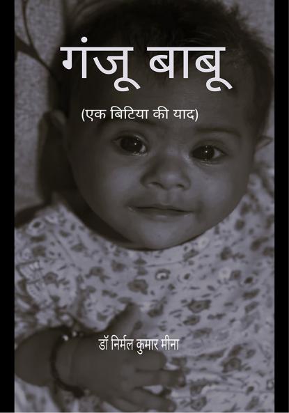 ???? ???? - ?? ?????? ?? ???