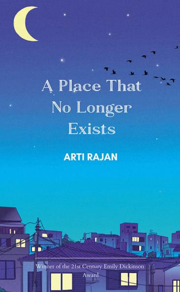 A place that no longer exists
