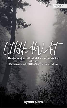 Likhawat