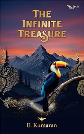 Poetry book The Infinite Treasure