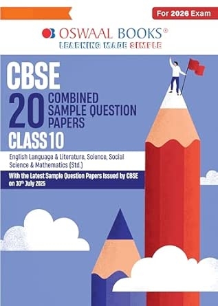 Oswaal CBSE 20 Combined Sample Question Papers class-10 (English Lang & Lit Mathematics Standard Science & Social Science)