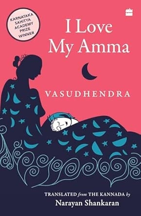 I Love My Amma