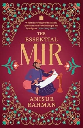 The Essential Mir