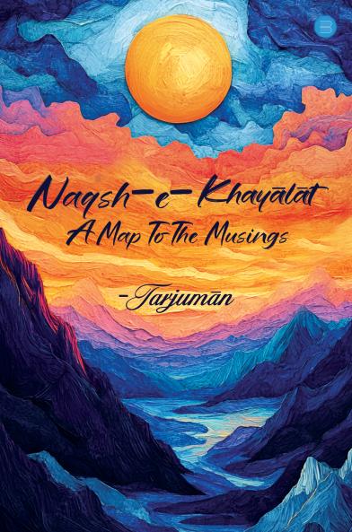 Naqsh-e-Khayālāt