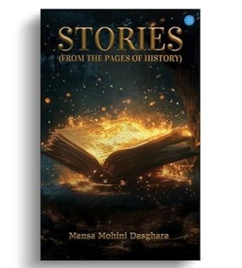Stories From The Pages Of History