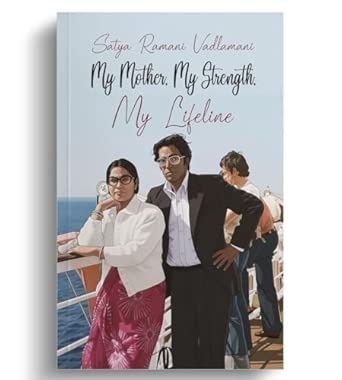 My Mother My Strength My Lifeline