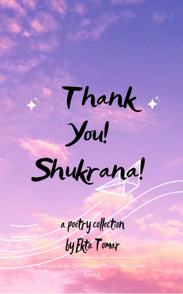 Thank You! Shukrana!