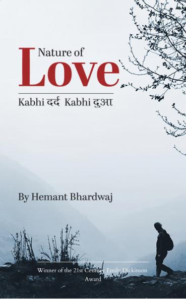 Nature of Love - Kabhi &#2342;&#2352;&#2381;&#2342; Kabhi &#2342;&#2369;&#2310;