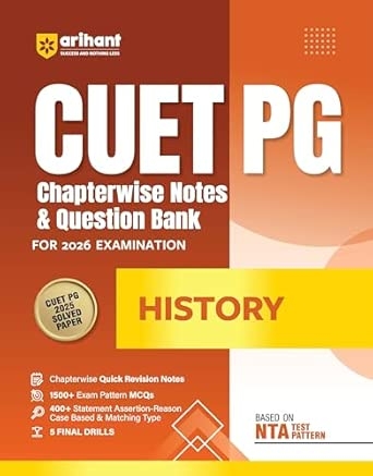 NTA CUET PG MA History-B