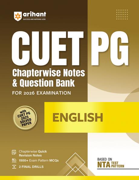 NTA CUET PG MA English