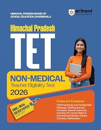 Himachal Pradesh TET (Teacher Eligibility Test ) Non - Medical 2026 | Complete Study Guide | with 3000+ Practice MCQs & Solved Papers (2025â€“2017) | For HP Teacher Eligibility Test (HPBOSE)