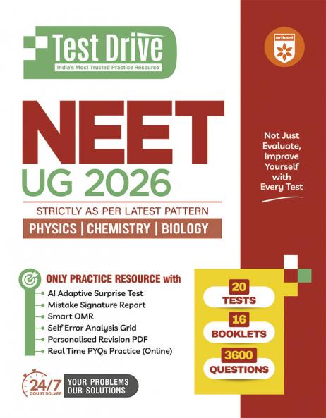 NEET 2015-10 PRACTICE SETS (E)