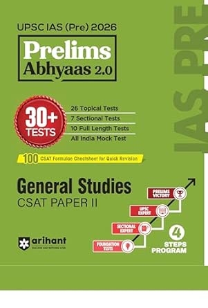 Prelims Abhyaas General Studies Paper-II CSAT ( E)
