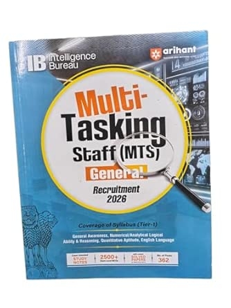 IB MTS Exam Guide (E)