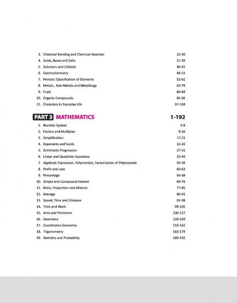 Bihar Polytechnic Guide €