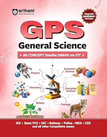 GPS General Science | with Infographics Mindmaps & Flowcharts | for UPSC IAS PCS SSC Railway NDA CDS &  Other Competitive Exams | Hindi Medium