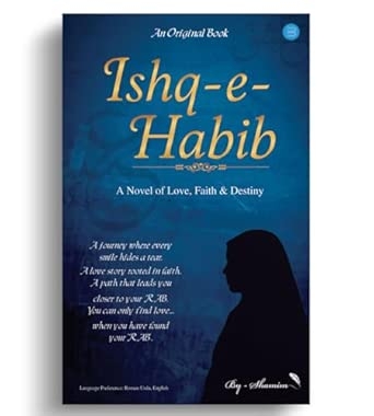 Ishq-e-Habib