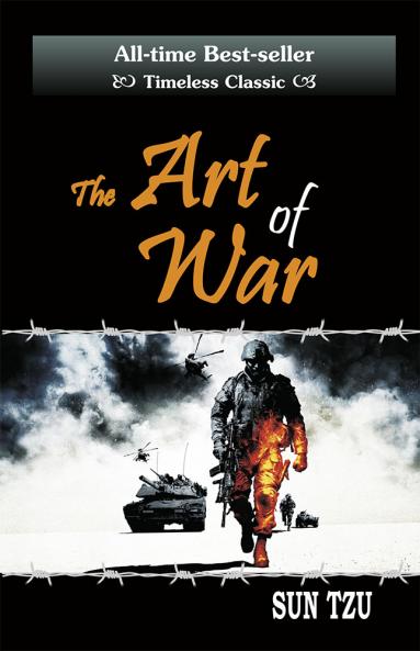 ART OF WAR