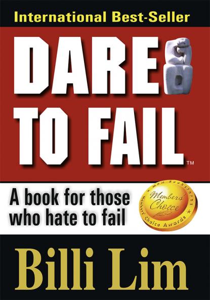 DARE TO FAIL