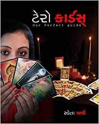 Tarot Cards