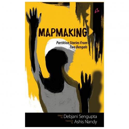 Map Making (English)